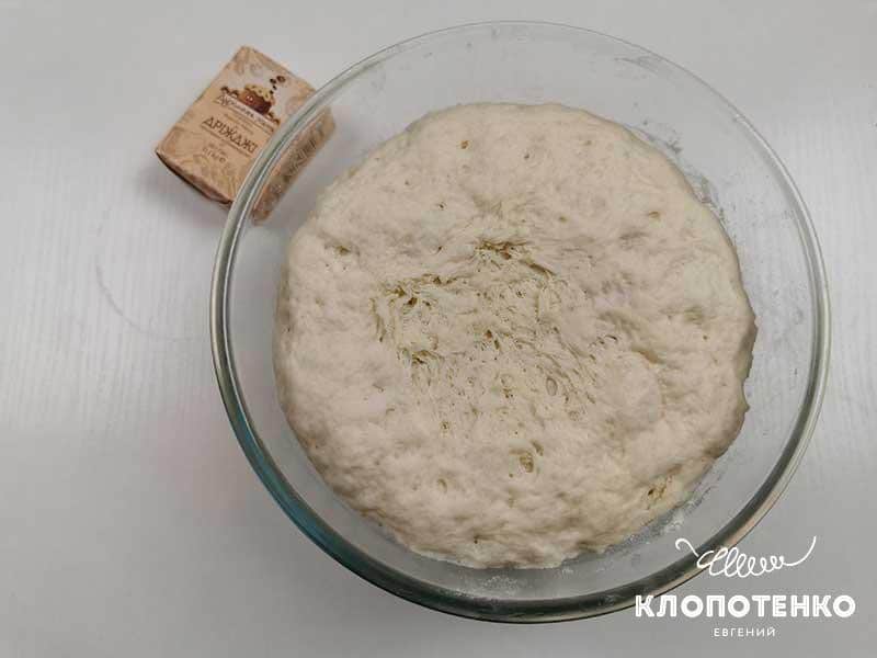 Уберите в теплое место