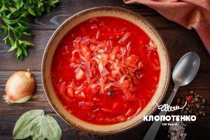 Постный борщ Полесья