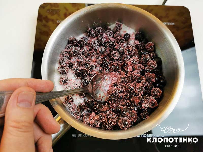 Приготовьте начинку