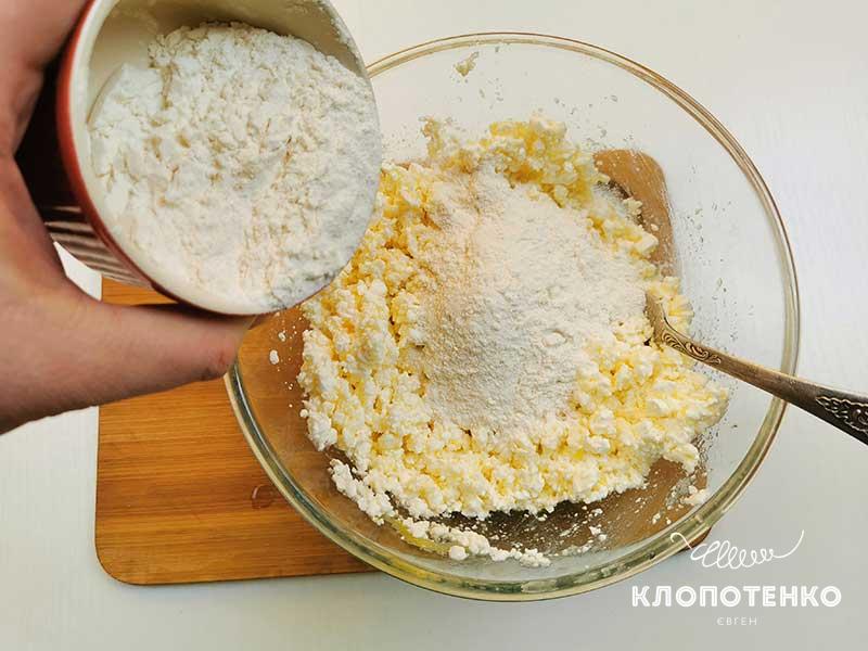 Добавьте муку