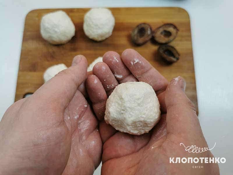 Сформируйте шарики