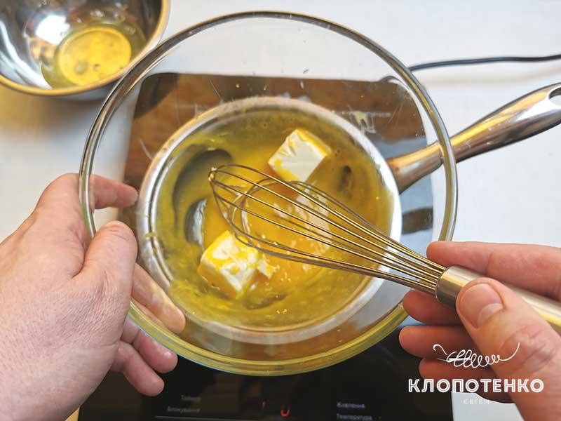 Добавьте масло