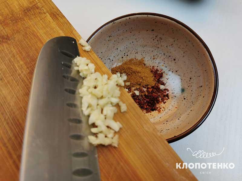 Добавьте чеснок