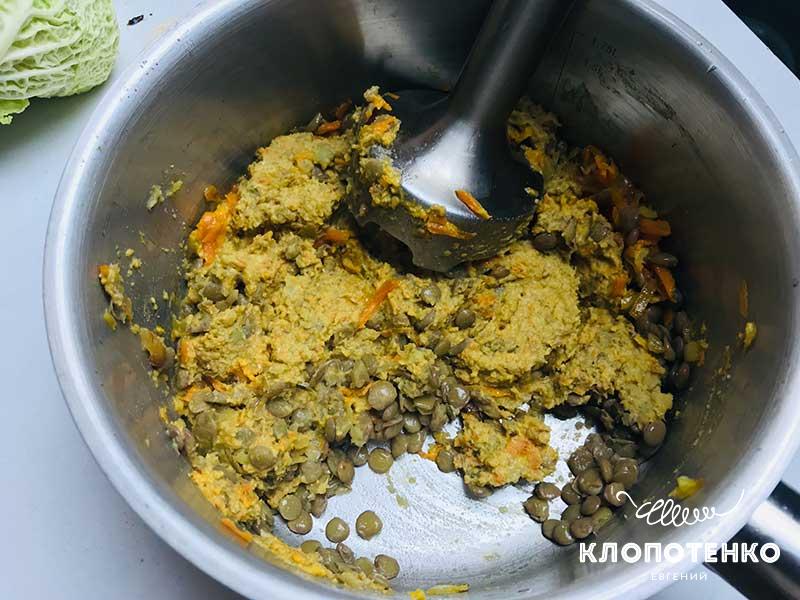 Перебейте овощи