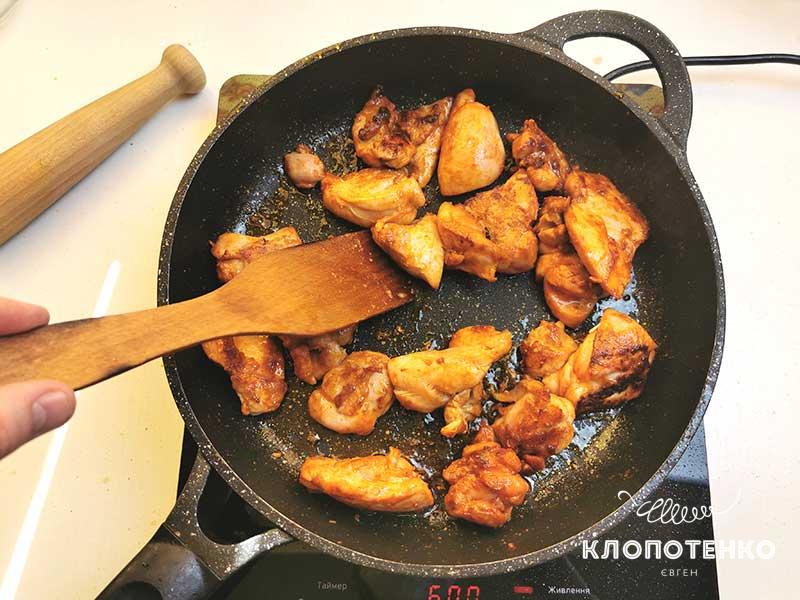 Butter Chicken