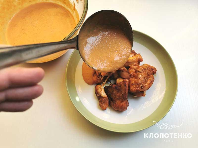 Butter Chicken