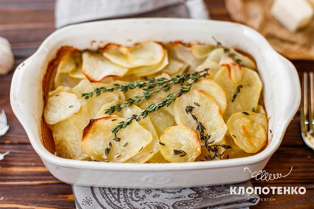 Картопля конфі в духовці Картопля конфі в духовці