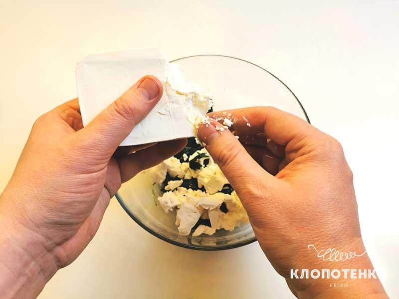 Фету поломайте руками