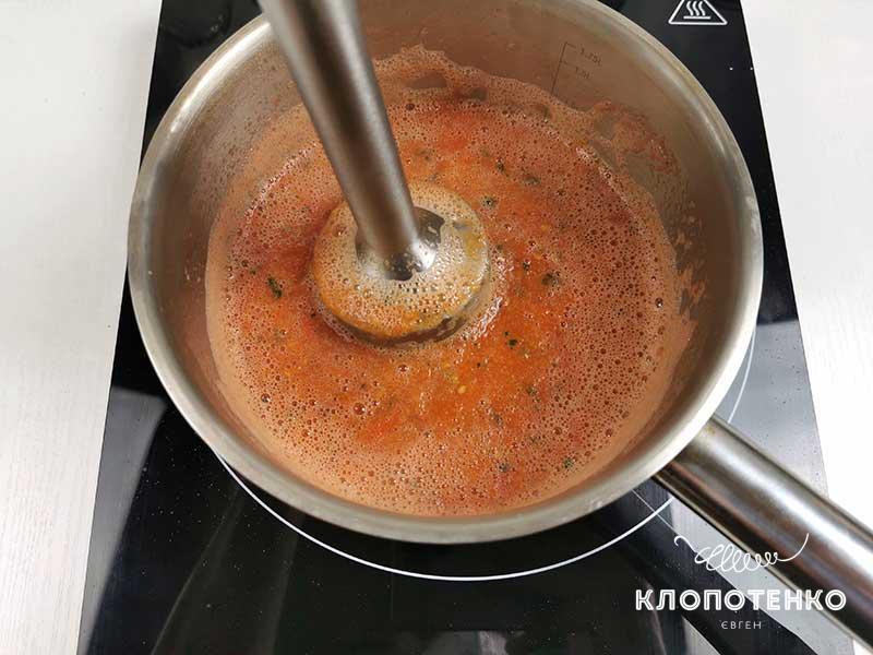 Готовый соус перебейте