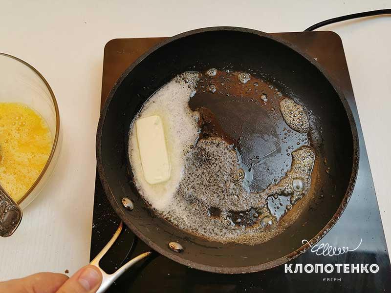Растопите сливочное масло