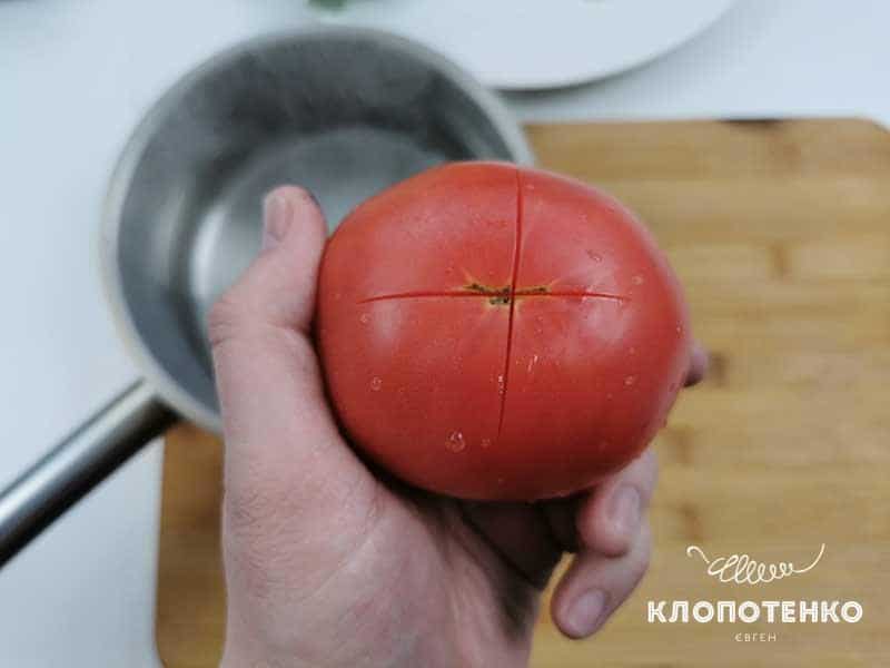 Сделайте крестообразные надрезы