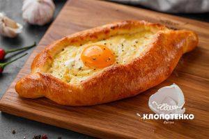Хачапурі по-аджарськи