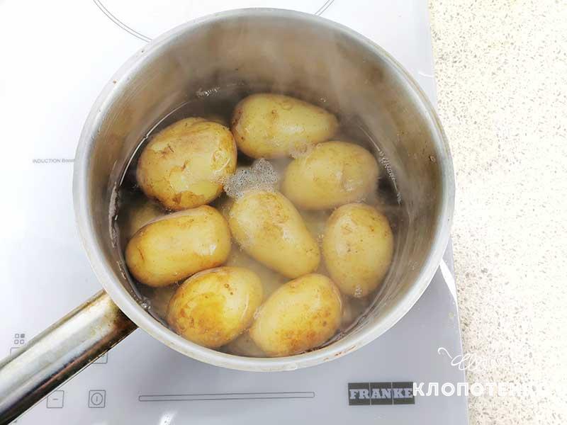 Отварите картофель
