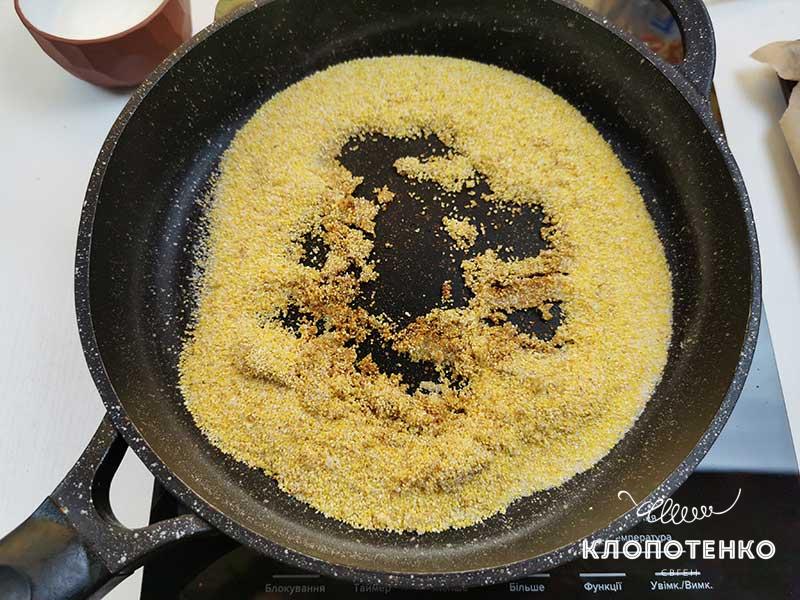 Подождите, пока сахар подтопится