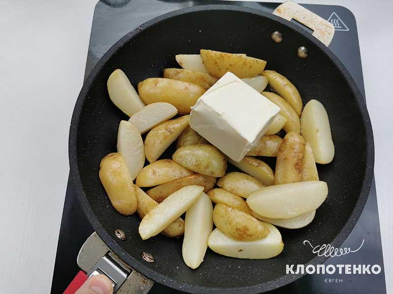 Добавьте сливочное масло