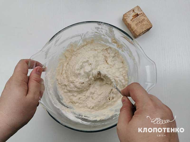 Все хорошо перемешайте