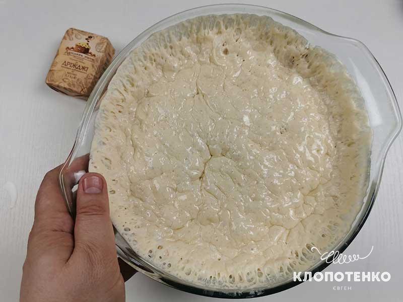 А потом потихонечку падать