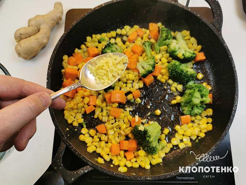 Добавьте кукурузу