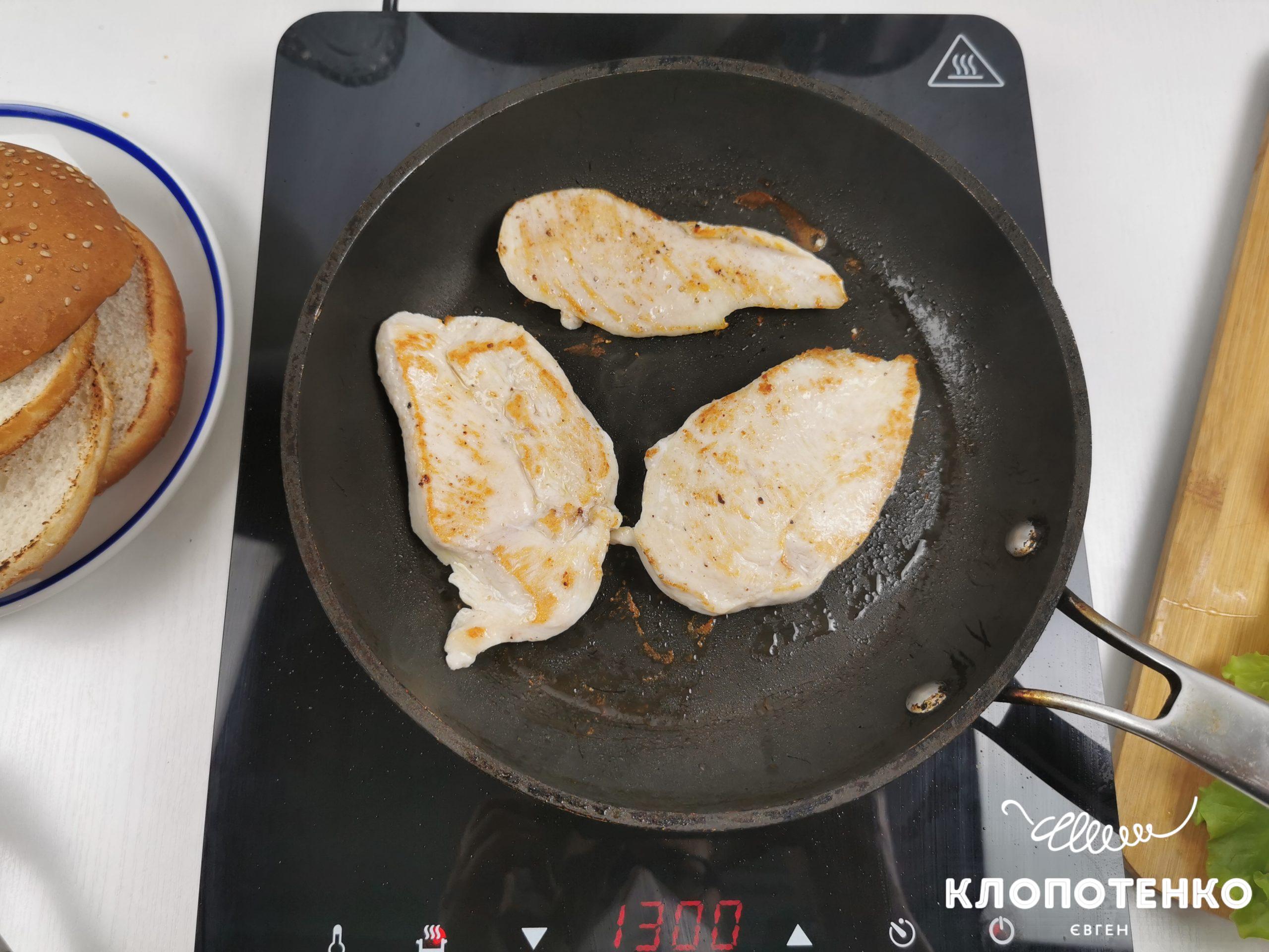 Chicken Burger 2