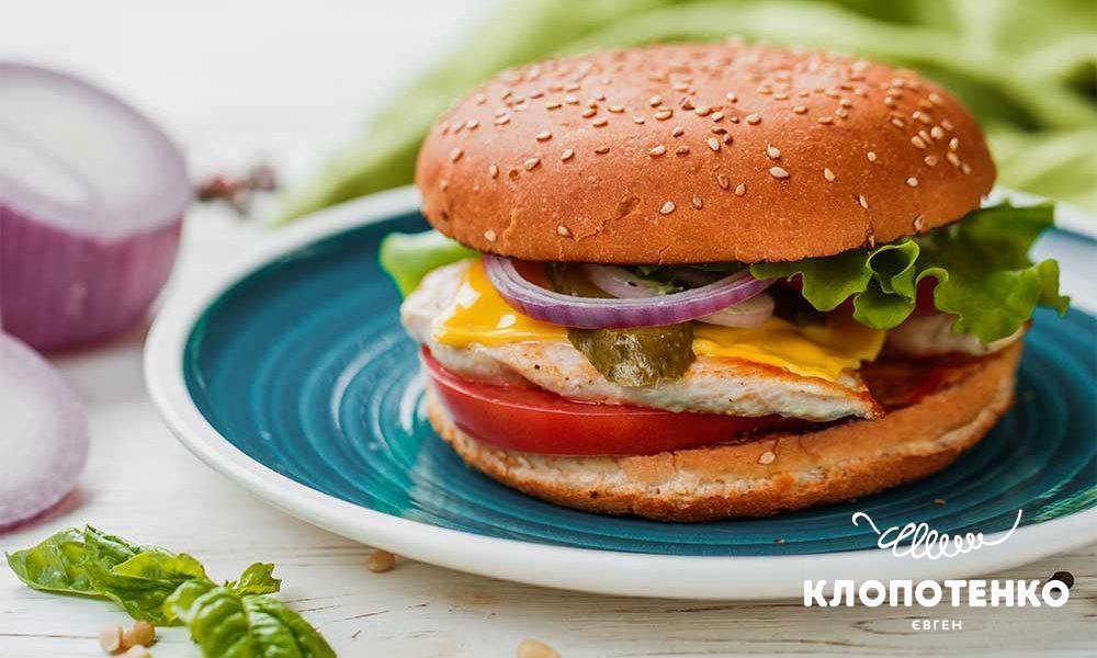 Chicken Burger