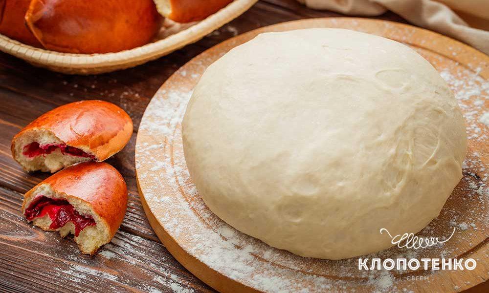 дрожжевое тесто