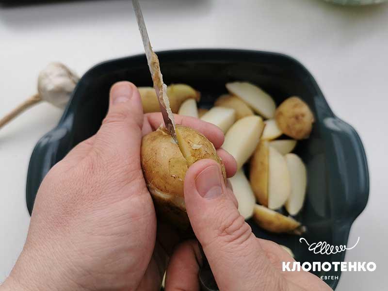 Rustic-oven-roasted-potatoes 2