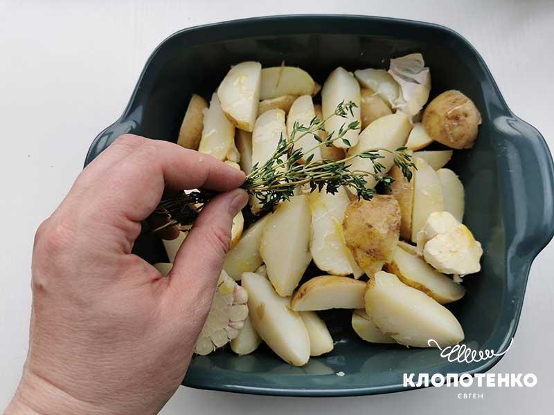 Rustic-oven-roasted-potatoes 4