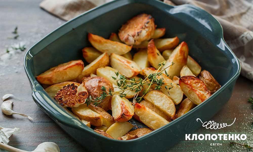 Rustic-style oven-baked potatoes: simple recipe by Ievgen Klopotenko