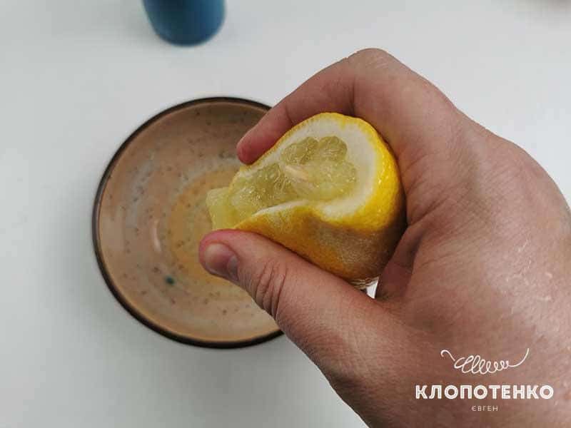 Приготовьте соус винегрет