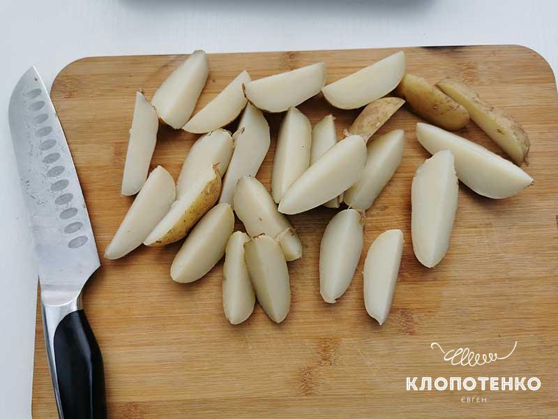 Разрежьте картофель