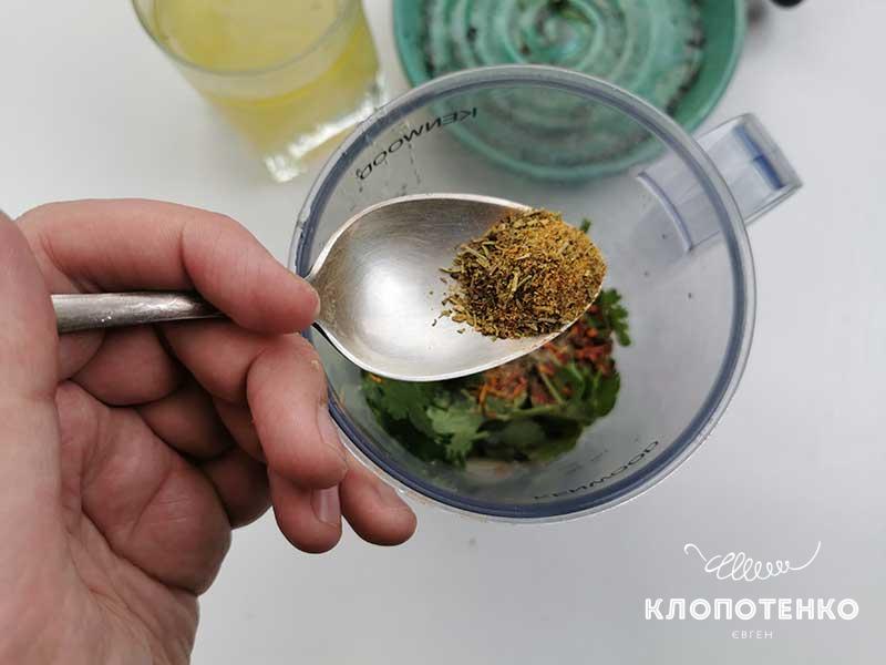 Добавьте корицу