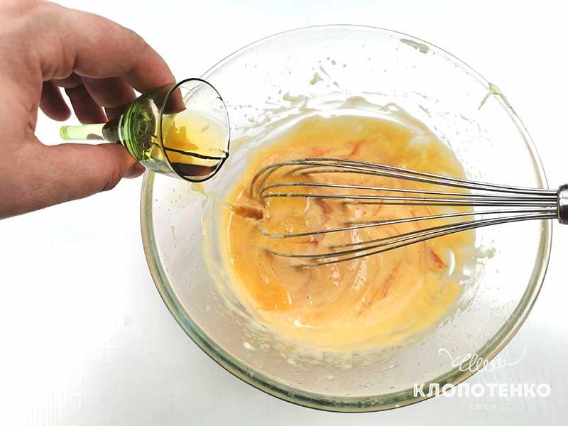 Добавьте коньяк