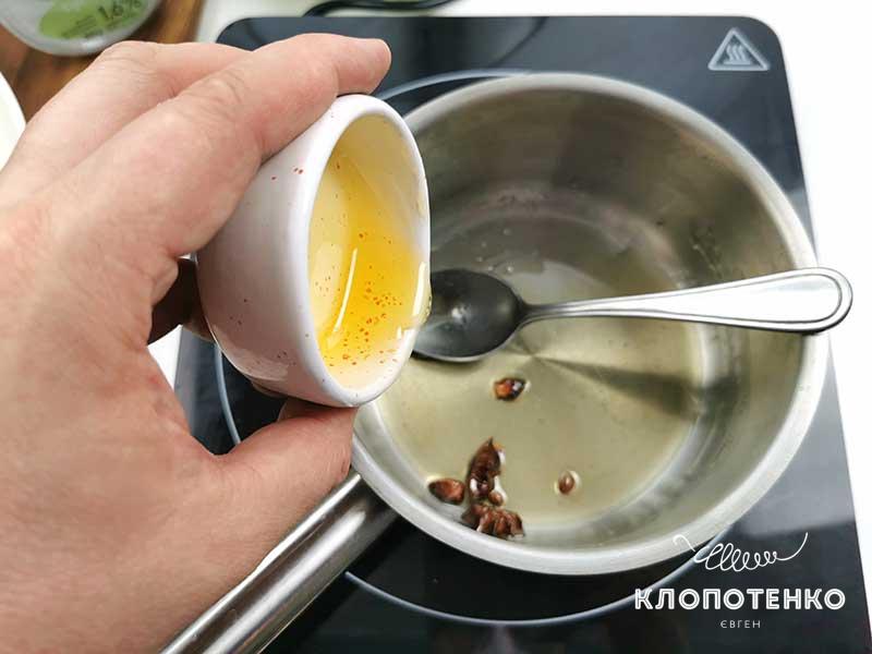 Смешайте мед с анисом