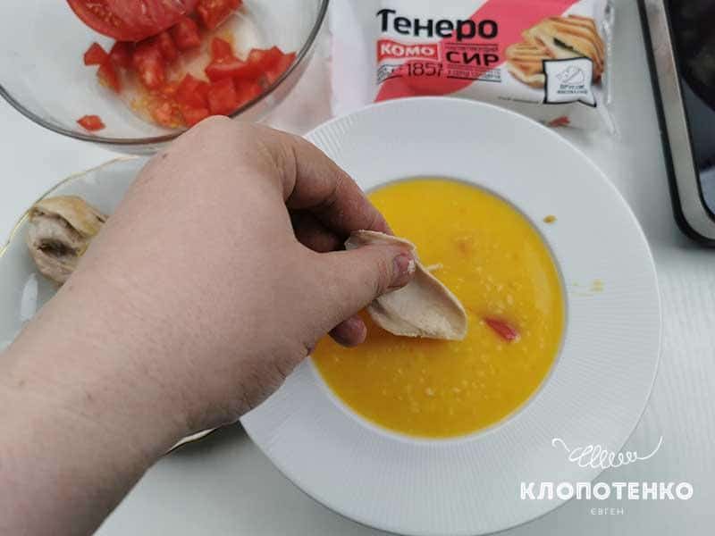 Добавьте курицу