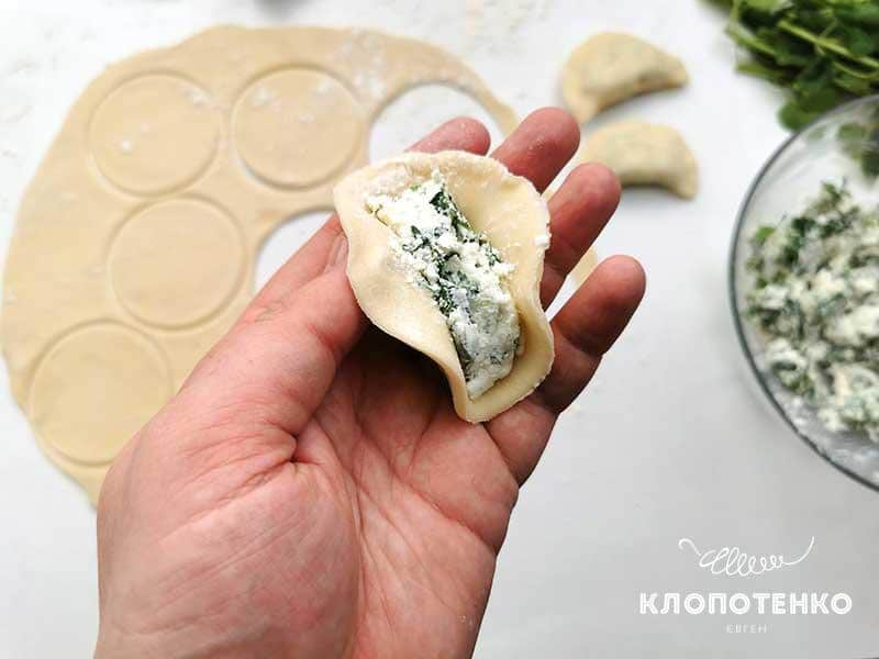 Выложите начинку