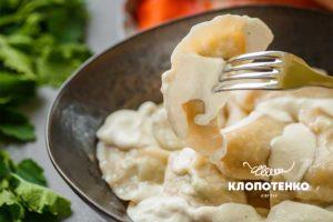 Вареники з кропивою і сиром фета