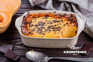 Сирна запіканка