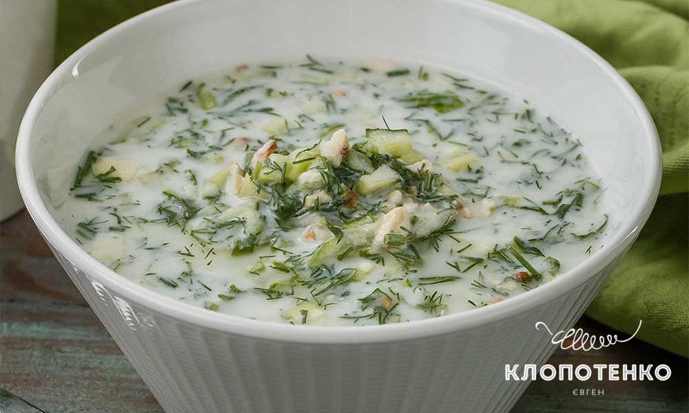 суп таратор
