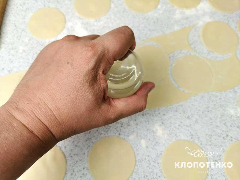 Вырежьте заготовки