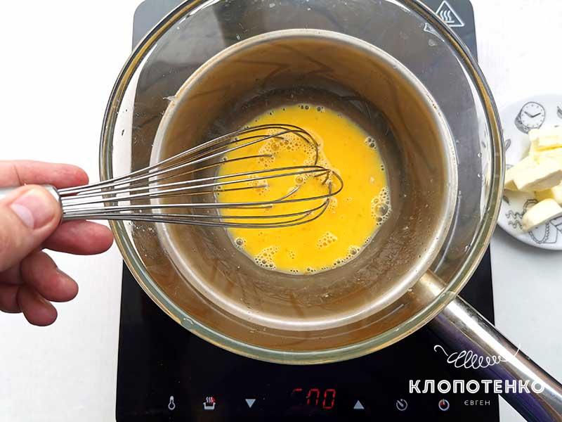 Начинайте добавлять масло