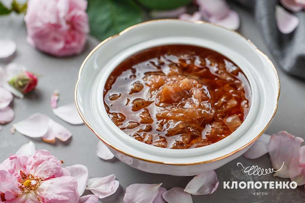 Трояндове варення