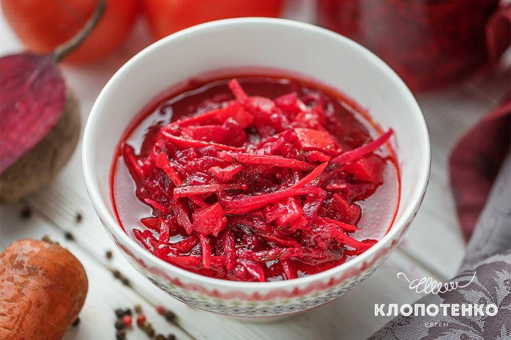 Заправка для борщу на зиму