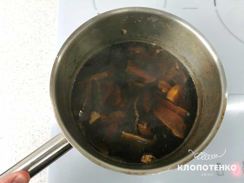 Отварите грибы