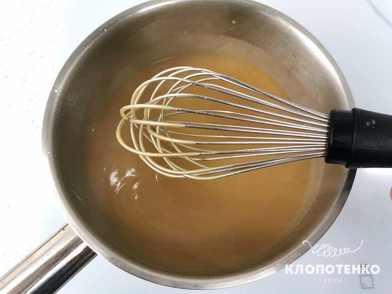 Доведите соус до желаемой консистенции