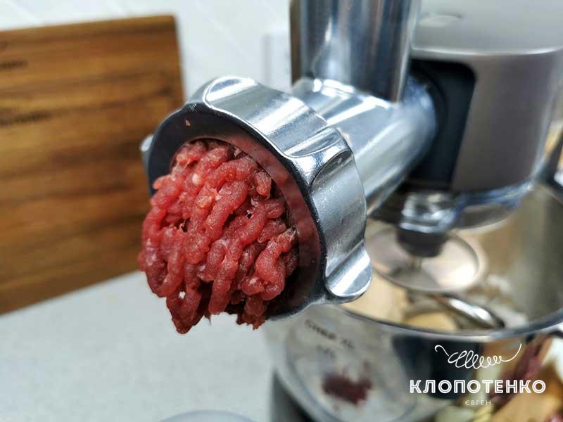 Сделайте фарш