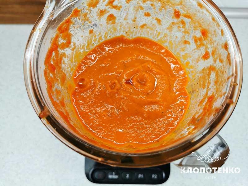 Перебейте массу в чаше блендера