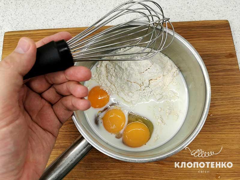 Приготовьте заварной крем