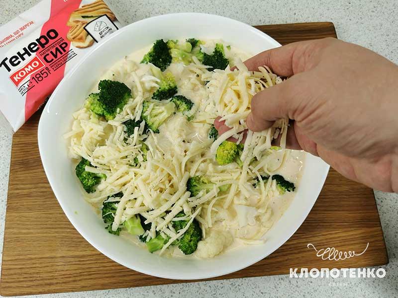 Посыпьте соцветия сыром