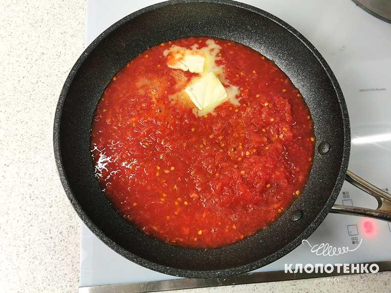 Clear Fish Stew