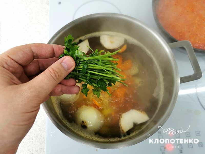 Clear Fish Stew
